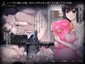 濡れ透けJ○ その後