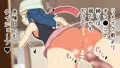 祝♥ダイパリメイク