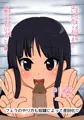 もしもあの娘たちがあなたにゾッコンの肉奴隷だったら~けい○ん部編~