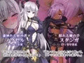 蒼キ光と魔剣の鍛冶師