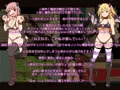 へっぽこ勇者と魔王の膣内