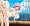 レナ姫ギブアンドテイク