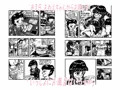 電子書籍漫画「義理の姉弟がお風呂に入る話」 販売中です