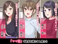 【CG集】「ママ活クラブ」