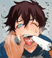 色々
