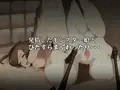 まもの研究日誌~ハーピィ編~