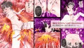 【販売中】放課後退魔官ナツミ-廃屋の淫魔-BAD END