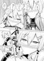 【C94】ゆかりさんは洗体サービスを続けてるようです!