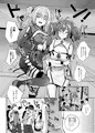 ストレス発散!コスプレえっち