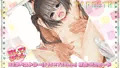 2024年5月の新作タペストリーです!