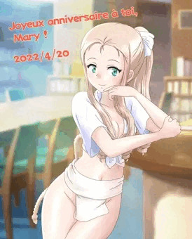 マリー様生誕祭り2022
