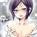 リサト