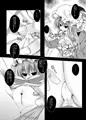 少女密室