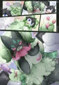 Partner ∪ Pet (マスカーニャ編EP3)