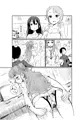 発情期奈緒ちゃん