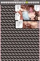 【宣伝】 ふなたりちゃんには逆らえない 【同人誌】