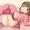 差分付きパジャマちゃん