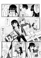 トライアングルタイム
