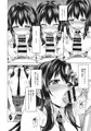 コミ1☆12 新刊『ちーちゃん開発日記総集編+』サンプル