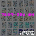 恥かかないと出られない魔法空間 ~屈辱の羞恥命令!~