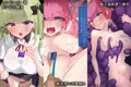 魔法少女ローザエンデ Loop:7 せめぎ合う信念と淫欲