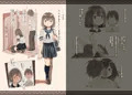 感情が薄いからなんでも言うこと聞いてくれる幼なじみ2