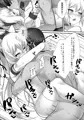 【C95新刊】ツンデレハムマンとイタズラシムス 表紙+サンプル