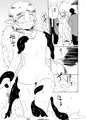 【オリジナル漫画サンプル】天使様が種付けされたり悪戯されたりする話