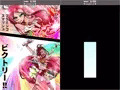 【宣伝】 ○リキュアが入れる白い部屋 【同人誌】