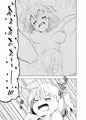 みらいいろ〜チガウいろ〜