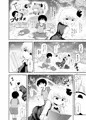 C98(で出すつもりだった) 新刊サンプル