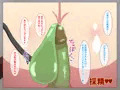 精液結び~ふたなり狐娘が爆乳牛娘と採精性行~後編