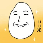 俺の米