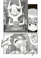 【予告】🔞オリジナル成人向け「鋼鉄合体グランゼロス」