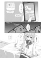 C101新刊