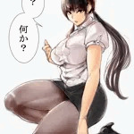 首長