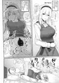 例大祭15新刊:総集編第1弾サンプル