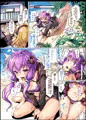 c92新刊