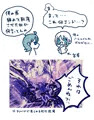 ネクストワールド・ダブルスター
