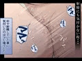 ママ観察日記~酔っぱらったら朝まで起きない母親に中出しし続けた結果~