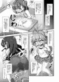 C97サンプル