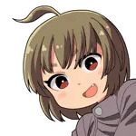 伊庭錆アレイ