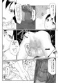 「だれかたすけて」~ロリを拉致って性器と精神破壊~