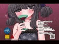 Виноград :: ヴィノグラード CG集vol.2 貪られた果実の記憶