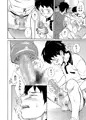 【DL販売のお知らせ】マチカド『一橋 新』