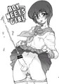 ふたけっと12新刊「Boy meets girl」