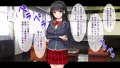 販売開始!試し読み!①