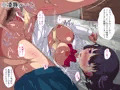 先生、私とセックスしてくれますか?