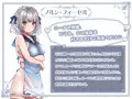ヤンデレお嬢様の性奴隷教育 ~名門貴族のお嬢様が買い取られた先は幼馴染の家でした~
