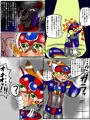 猫耳ショタのえっち本はじめました=^_^=